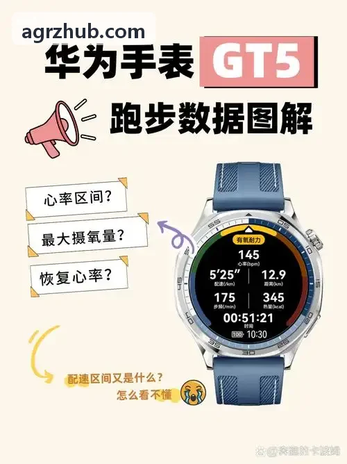 AG亚游万人互动演艺案例